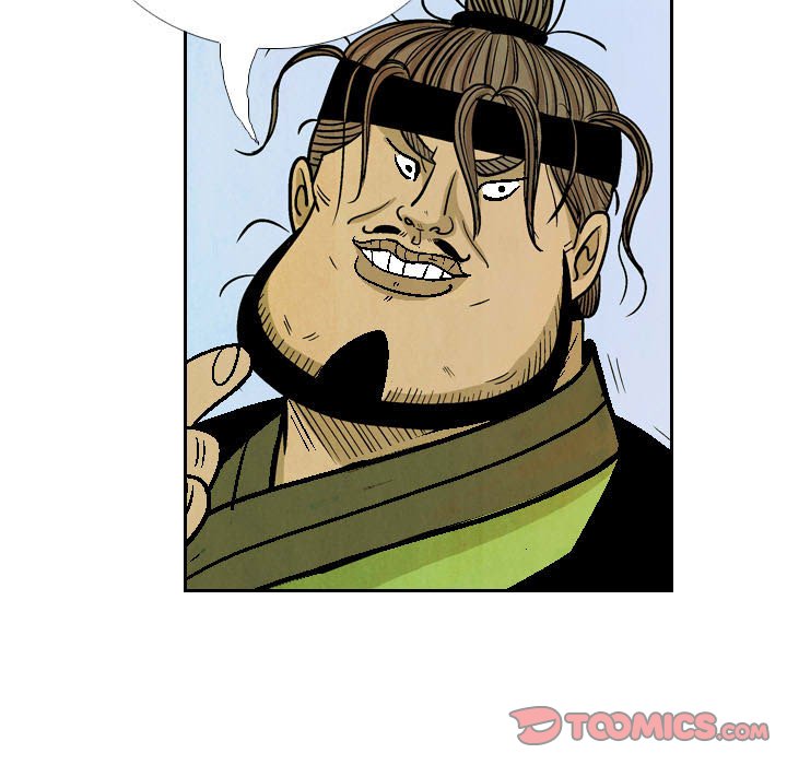 The Sword Clan image