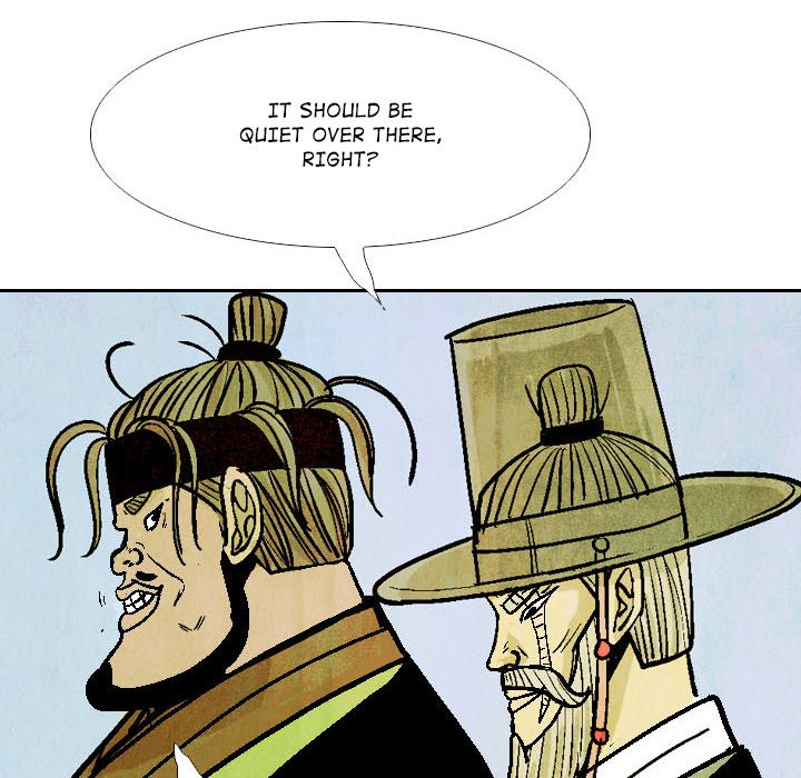 The Sword Clan image