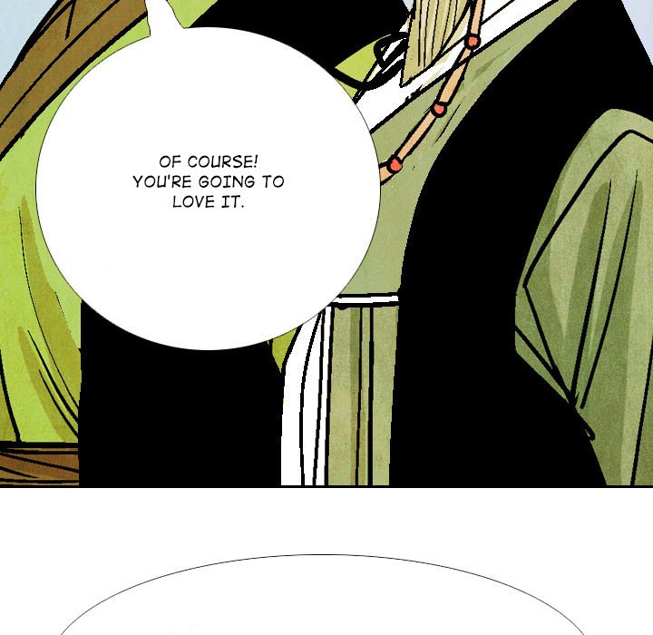 The Sword Clan image