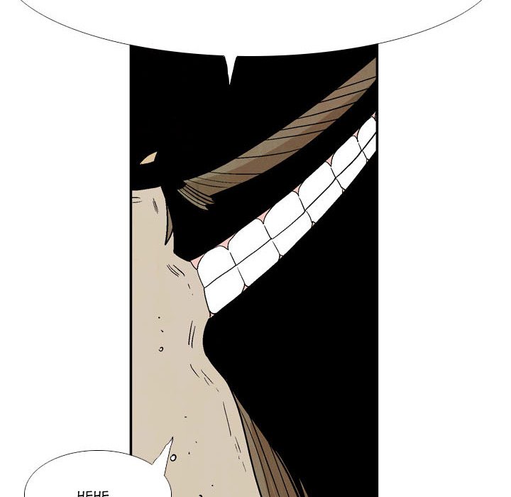 The Sword Clan image