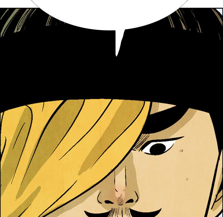 The Sword Clan image