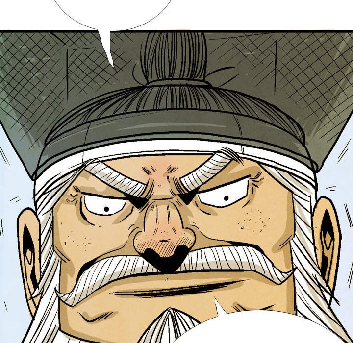 The Sword Clan image