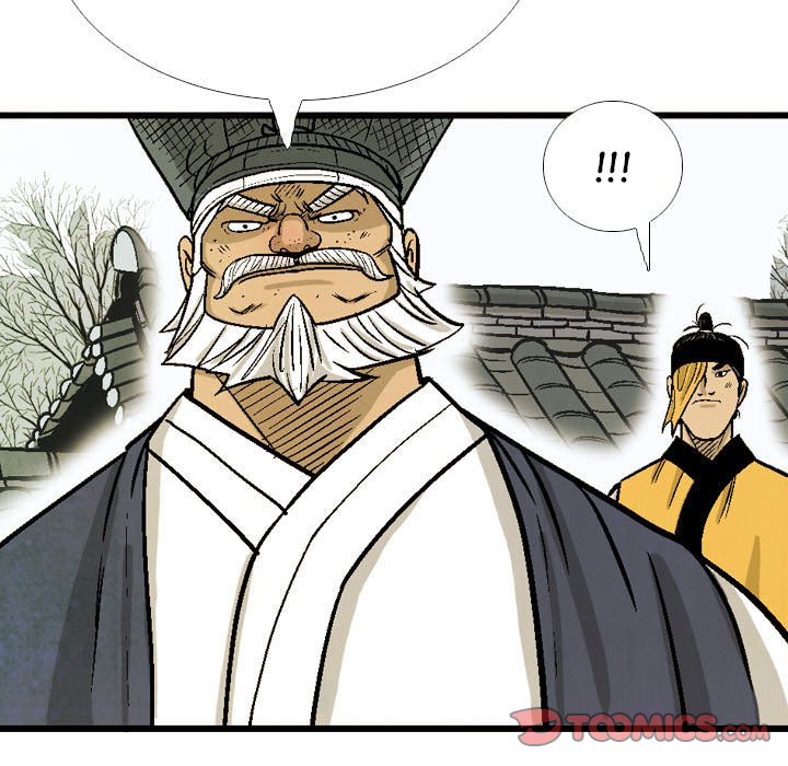 The Sword Clan image