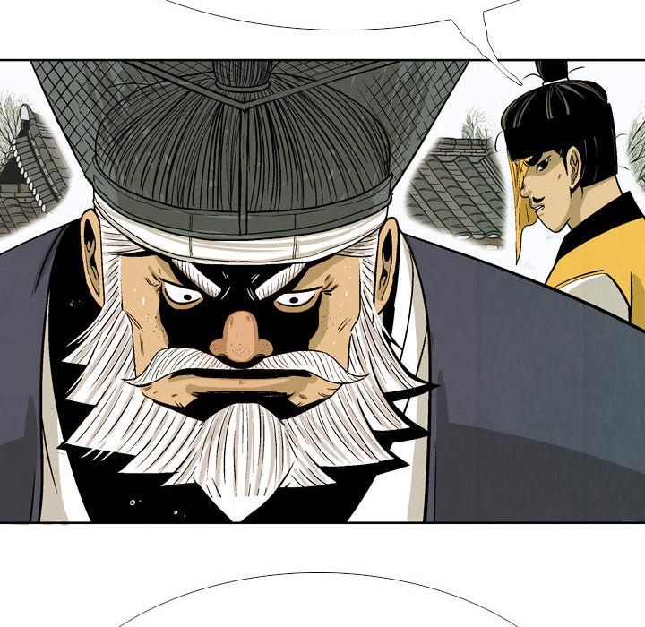 The Sword Clan image