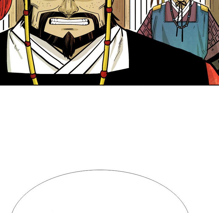 The Sword Clan image