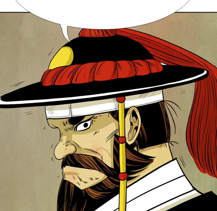 The Sword Clan image