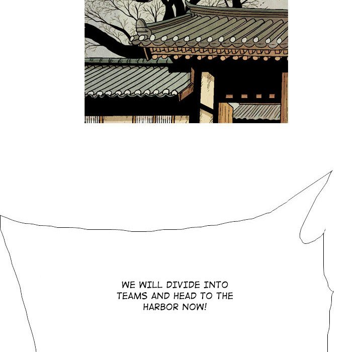 The Sword Clan image