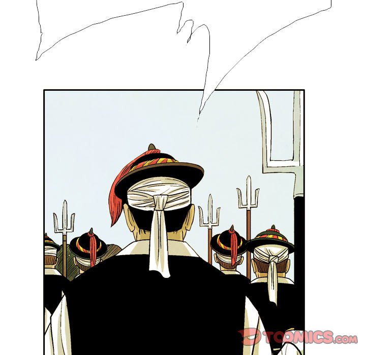The Sword Clan image