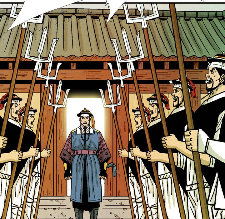 The Sword Clan image