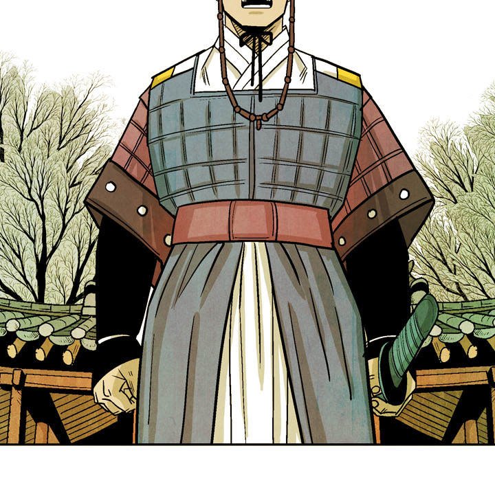 The Sword Clan image