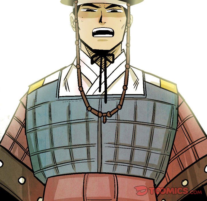 The Sword Clan image