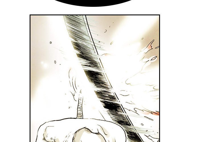 The Sword Clan image