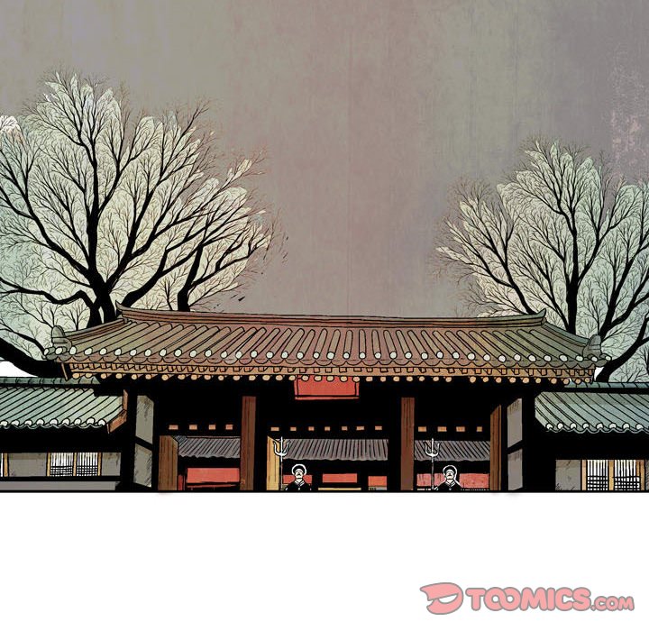 The Sword Clan image