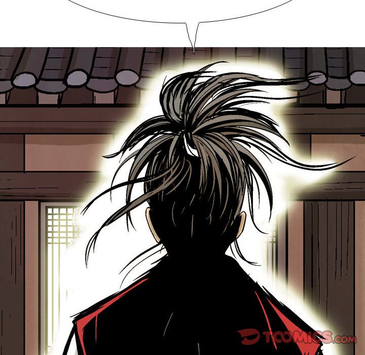 The Sword Clan image
