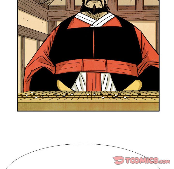 The Sword Clan image