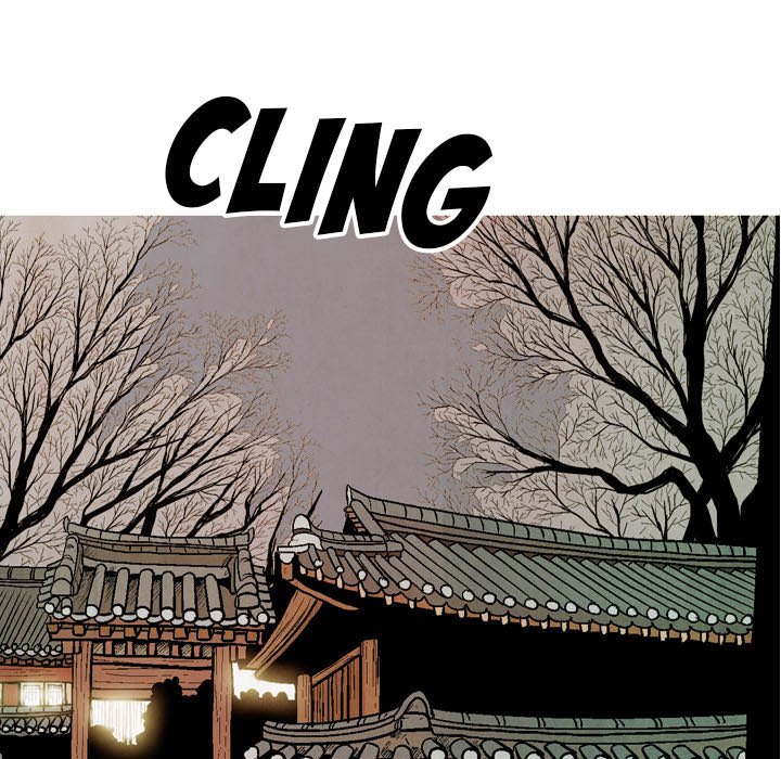 The Sword Clan image