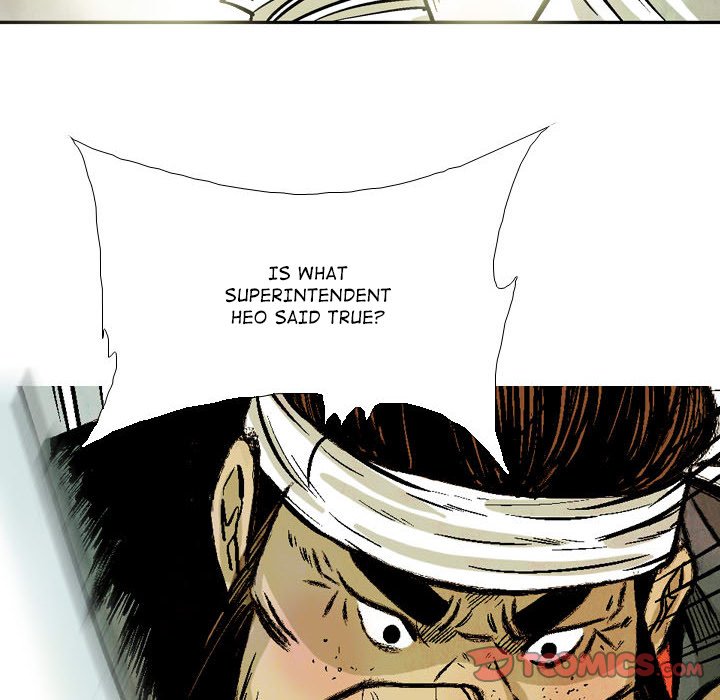 The Sword Clan image