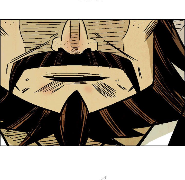 The Sword Clan image