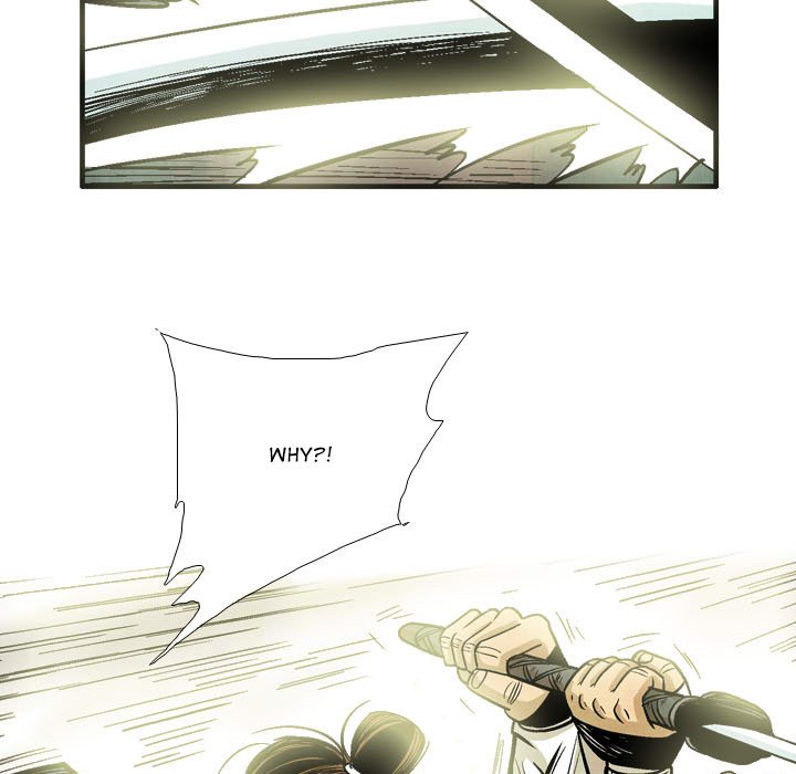 The Sword Clan image