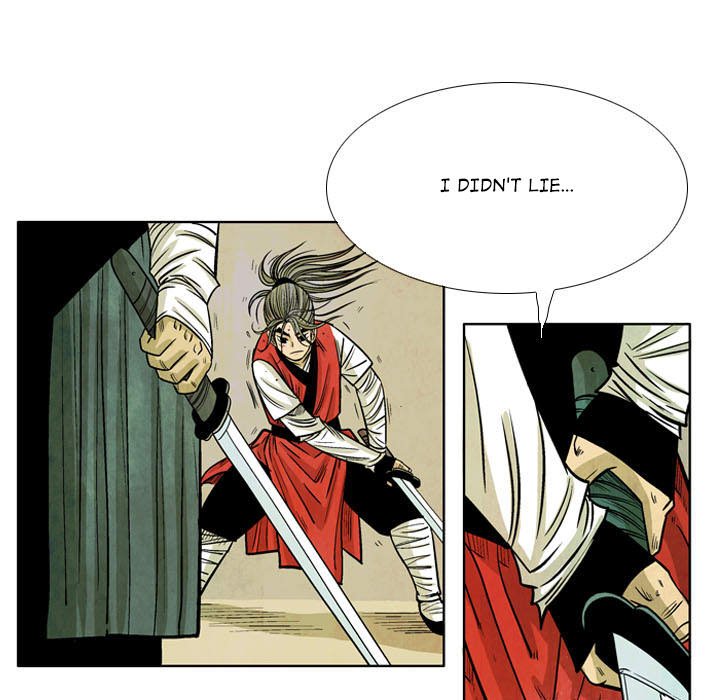 The Sword Clan image