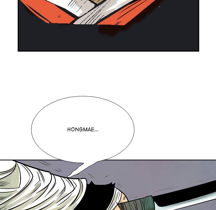 The Sword Clan image