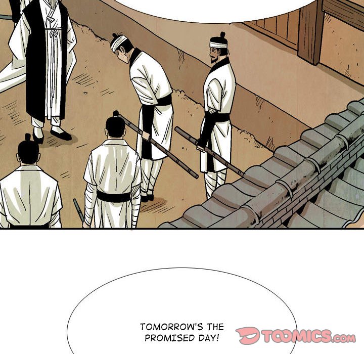 The Sword Clan image