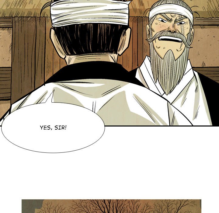 The Sword Clan image