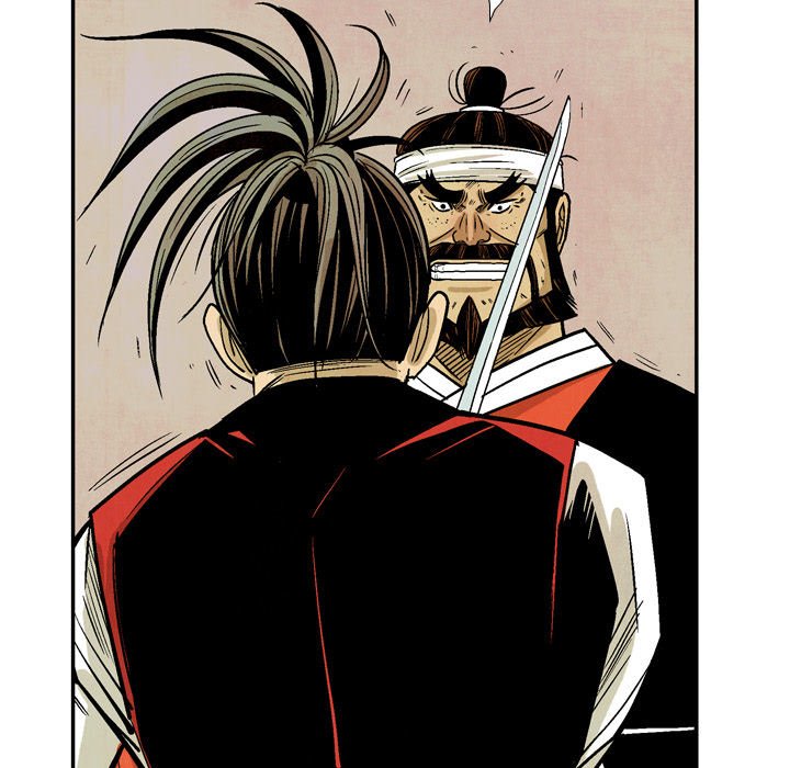 The Sword Clan image