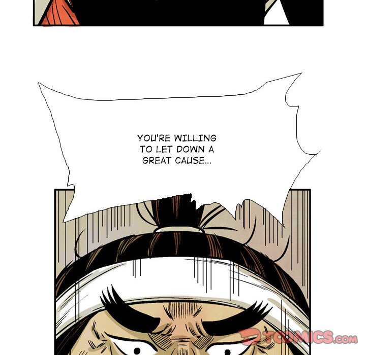 The Sword Clan image