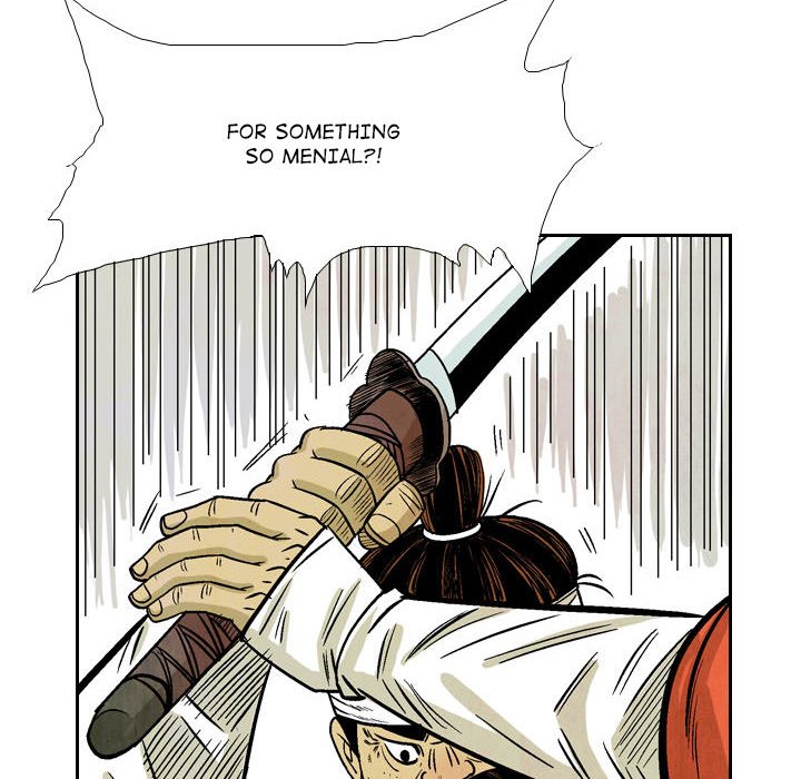 The Sword Clan image