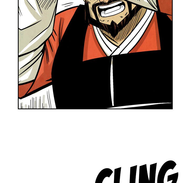 The Sword Clan image
