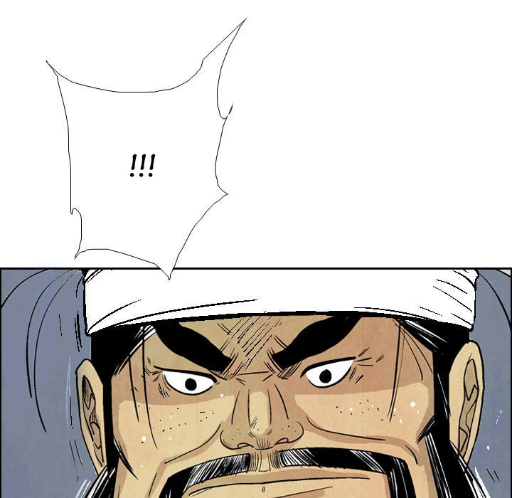 The Sword Clan image