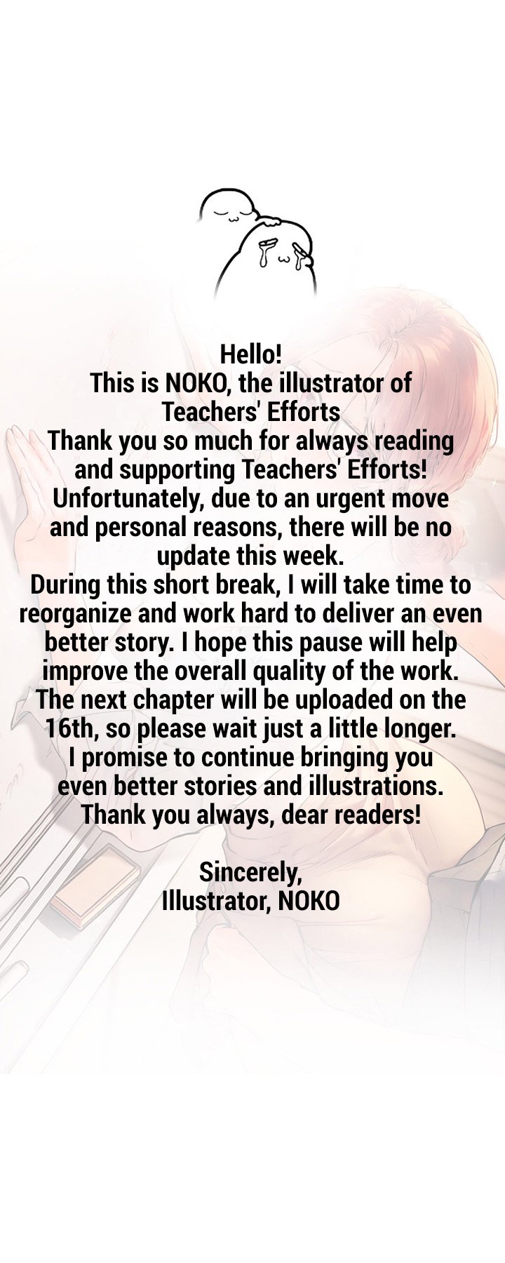 The Teachers’ Efforts NEW image