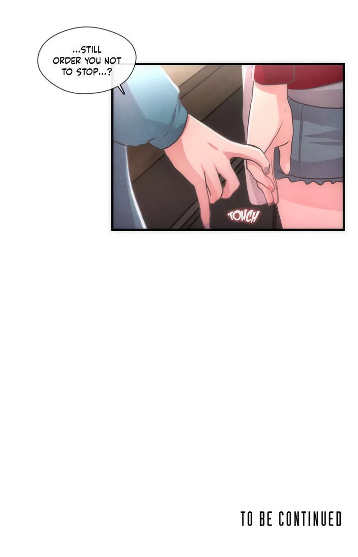 The Third Party image