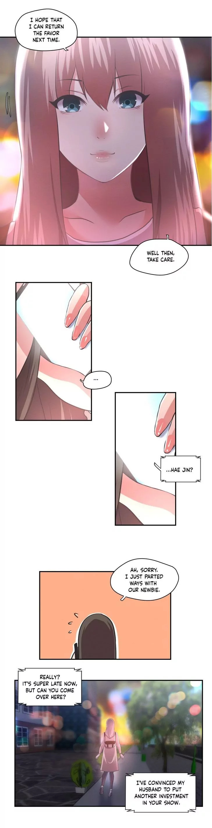 The Third Party image
