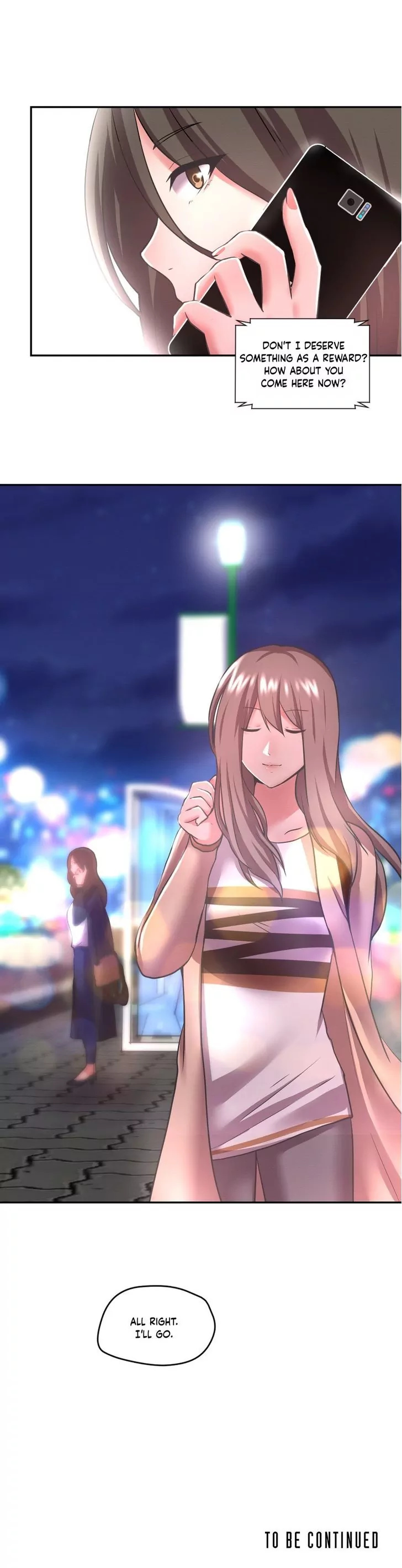 The Third Party image