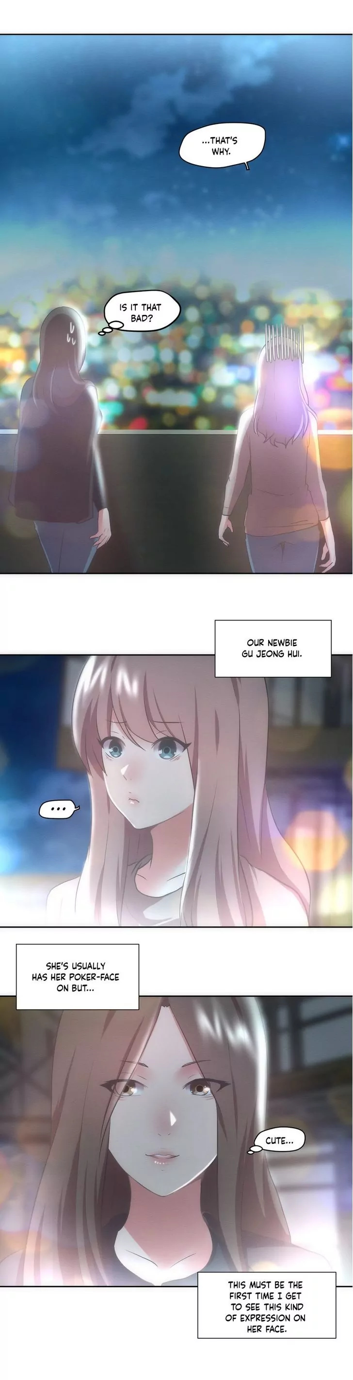 The Third Party image