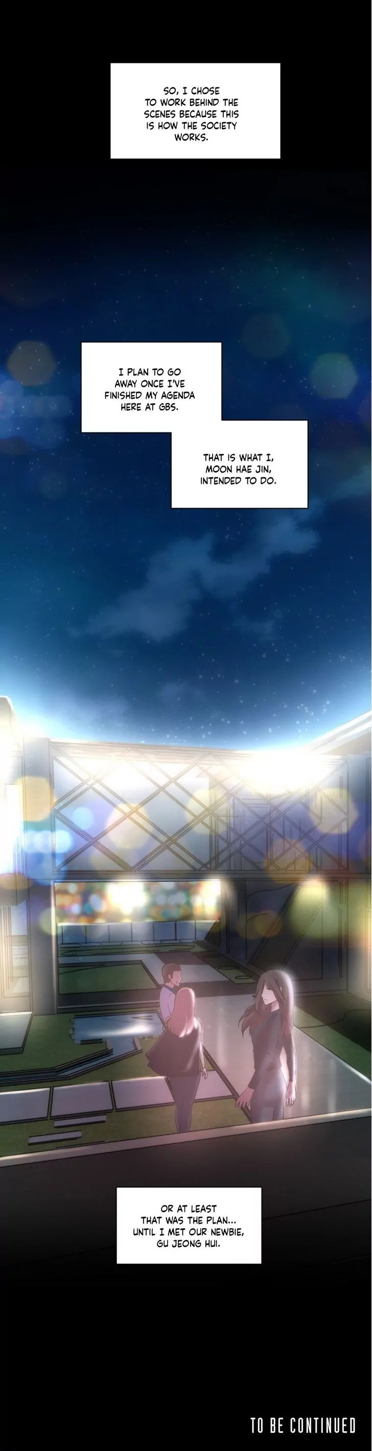 The Third Party image