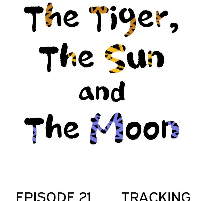 The Tiger, The Sun and The Moon image