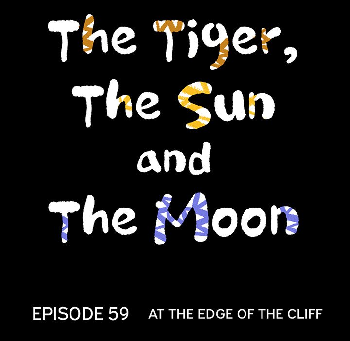 The Tiger, The Sun and The Moon image