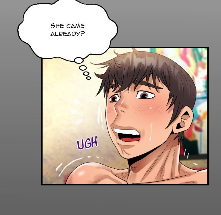 The Unforeseen Guest image