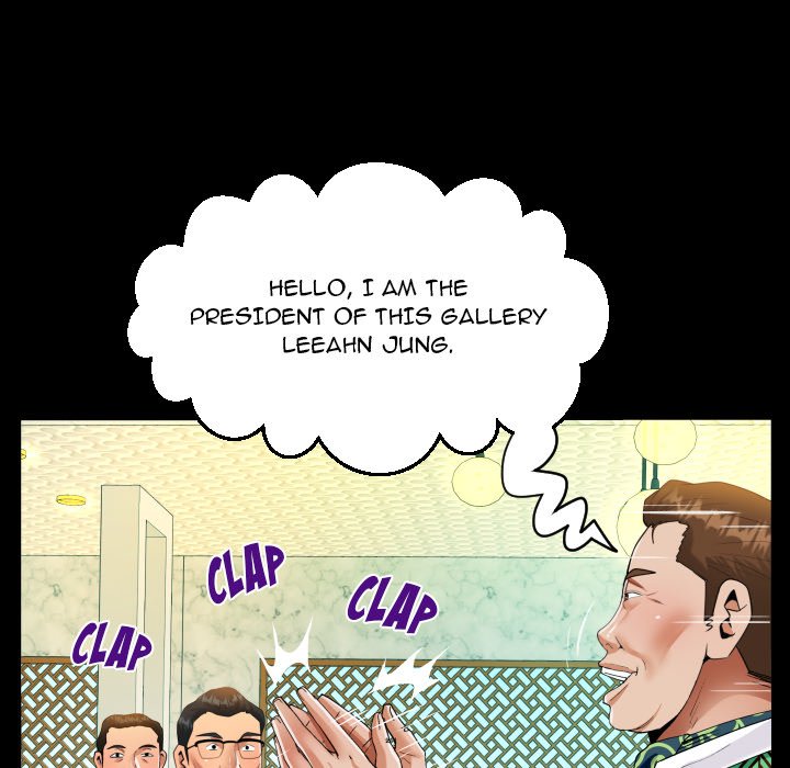 The Unforeseen Guest image