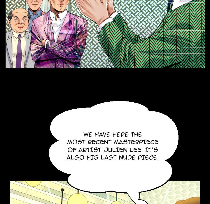 The Unforeseen Guest image