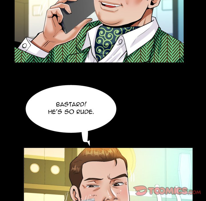 The Unforeseen Guest image