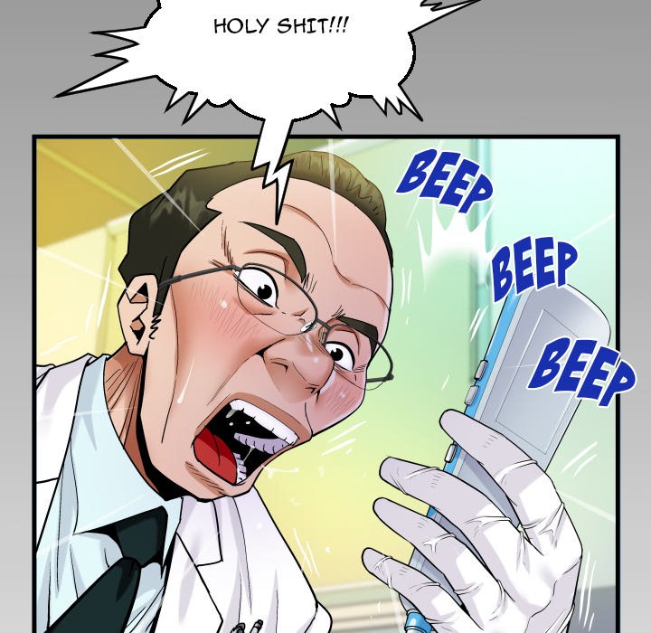 The Unforeseen Guest image