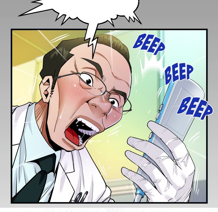 The Unforeseen Guest image