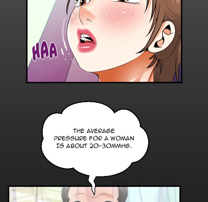 The Unforeseen Guest image