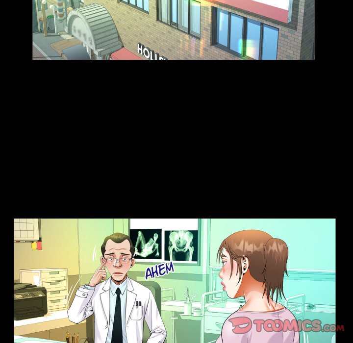 The Unforeseen Guest image