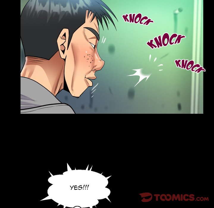 The Unforeseen Guest image