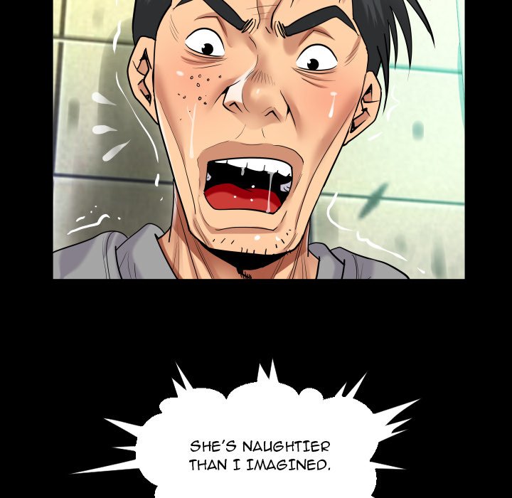The Unforeseen Guest image